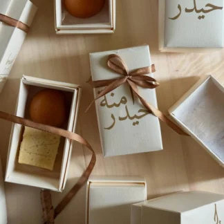 Customized Wedding Favor Boxes UK