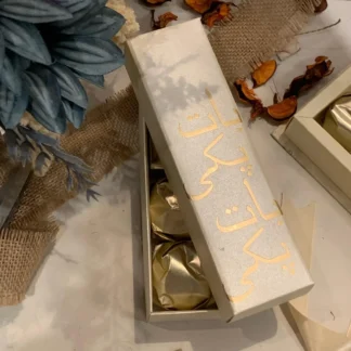 Engagement Baat Paaki Favor Boxes UK