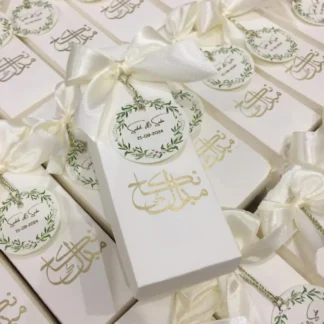 NIkkah mubarak Wedding favor boxes UK