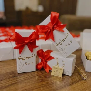 Qubool ha Nikkah Favor Boxes