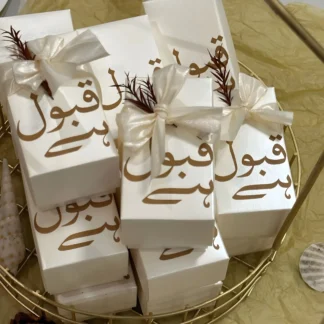qubool ha wedding favor box uk