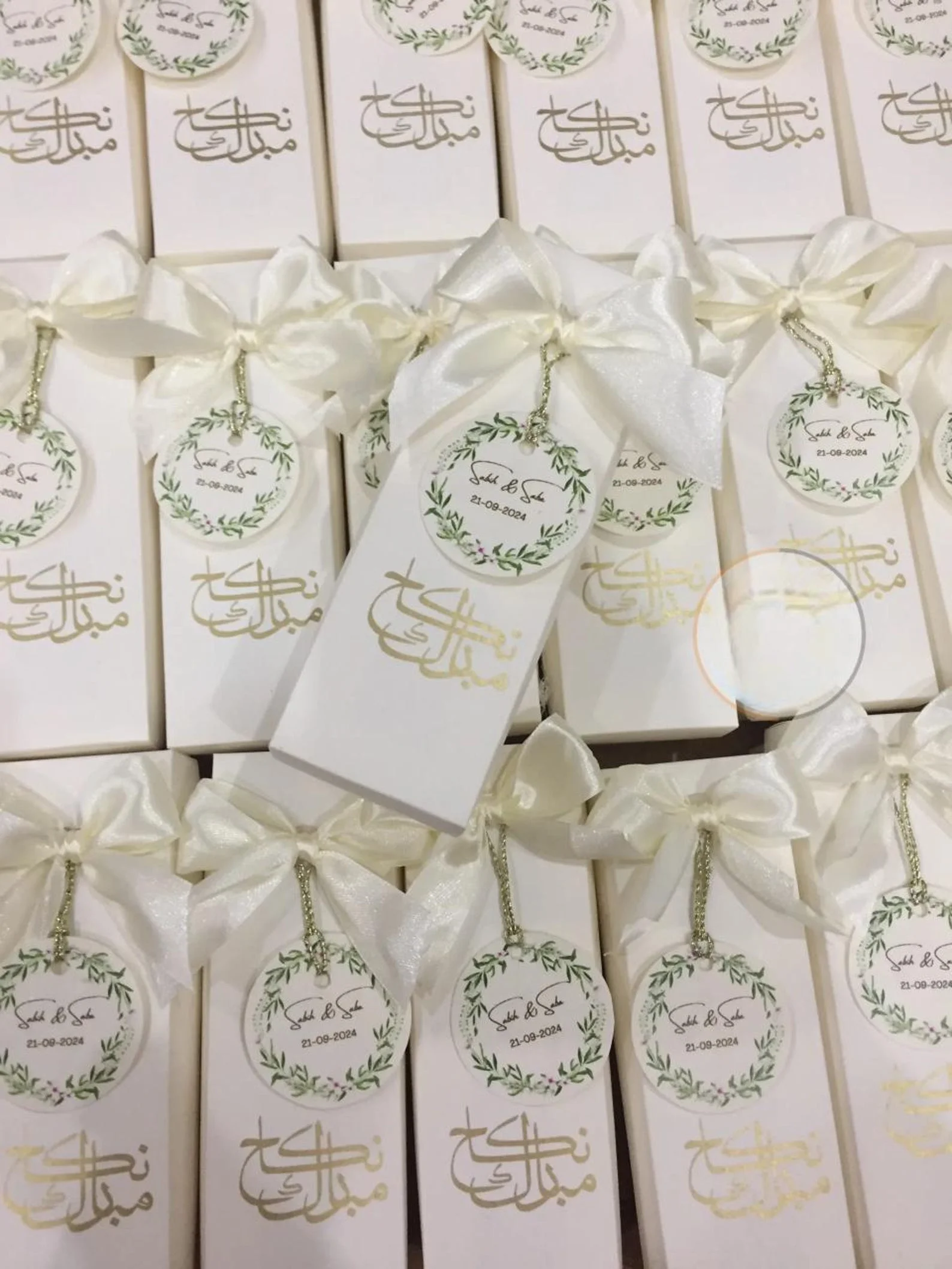 NIkkah mubarak Wedding favor boxes UK