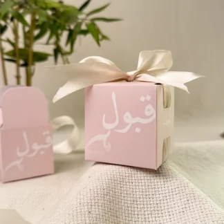 Bid Box - Qabool Hai (Pink) with Gold Ribbon UK