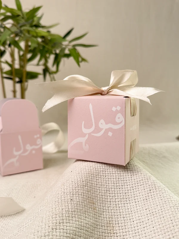 Bid Box - Qabool Hai (Pink) with Gold Ribbon UK