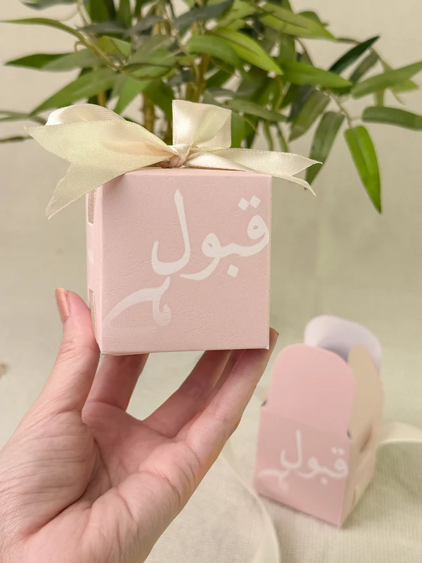 Bid Box - Qabool Hai (Pink) with Gold Ribbon UK