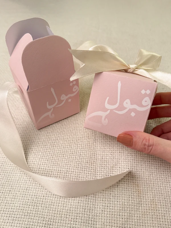 Bid Box - Qabool Hai (Pink) with Gold Ribbon UK