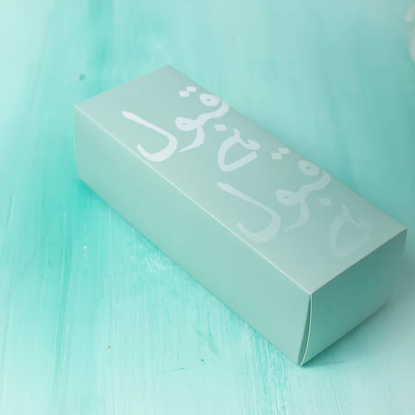 I do ! Qubool Hai Wedding Favor Box UK (2)