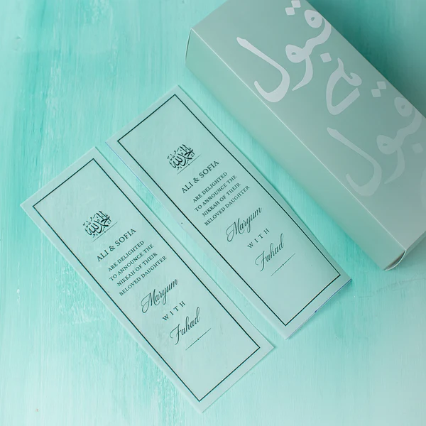 I do ! Qubool Hai Wedding Favor Box UK - Image 4